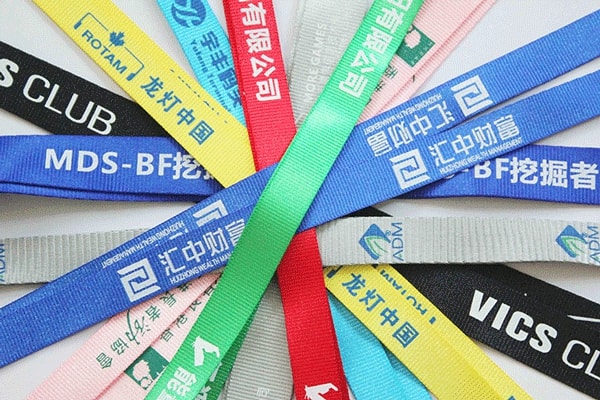 ilanyards screen printed lanyards image1